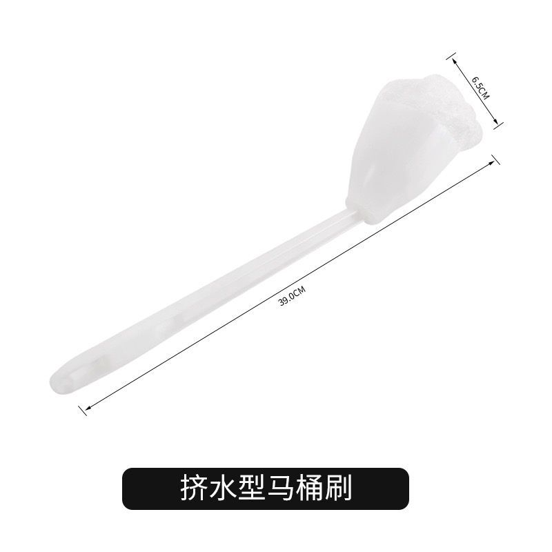 蔚岸加厚塑料长柄软毛清洁马桶刷39cm/个