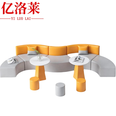 亿洛莱 洽谈沙发 3.5m 套