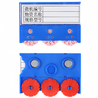 攸形货架标签55*75mm个