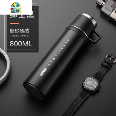 保温杯大容量800ML男士便携水杯茶杯316不锈钢杯子壶定制刻字 FENGHOU 800ML-素雅白-316不锈钢