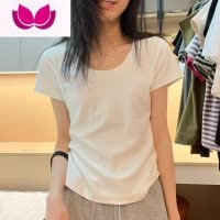七斓露锁骨U领漂亮上衣修身灰色t恤短袖女夏新款纯色打底衫ins潮