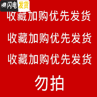 三维工匠大容量不锈钢送饭便携超长保温桶小型分层学生多层保温饭盒分隔型 收藏加购优先发货(勿拍)