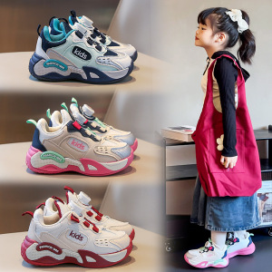 秋季新款儿童运动鞋男童女童网面透气轻便跑步鞋学生休闲童鞋