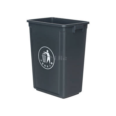 翌嘉YJ4122101 长方形夹缝翻盖分类垃圾桶 60L灰色无盖