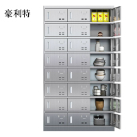 豪利特304不锈钢食堂带锁餐具柜24门餐盘柜磁吸锁1800*1025*400