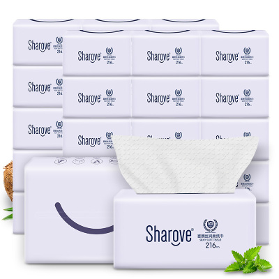 喜朗丝润柔纸巾30包装3层绵柔加厚款椰果配方丝软柔滑天然护理新主张清新盈润