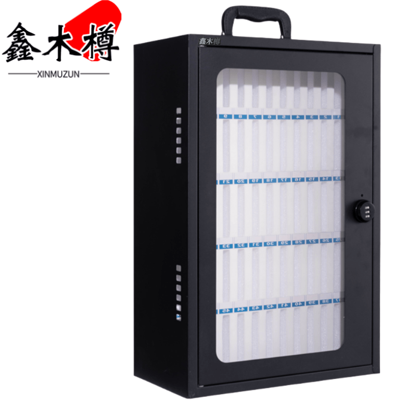 鑫木樽手机收纳箱60位个