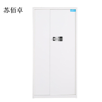 苏佰卓电子保密柜钢制密码文件柜保险柜铁皮资料柜矮柜办公室储物柜通门白色国宝锁420*900*1850