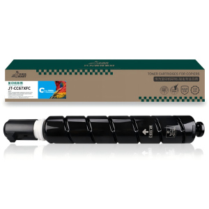 杰思特 JT-CC67XFC铂金版 适用Canon IR CAdvance C3020/3320/3325/3330