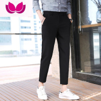 七斓夏季男九分裤子潮流修身休闲裤男士冰丝裤学生高级感垂感西装裤
