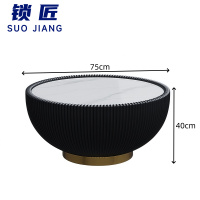 锁匠 茶桌75*40cm张