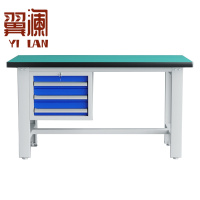 翼澜 重型工作台 1.2m 张