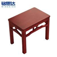 铭思达茶几60*40cm张