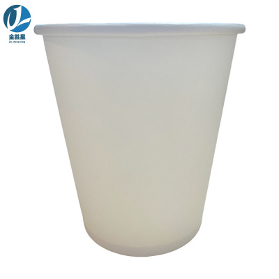 金胜星 一次性纸杯300ml 1000只/箱