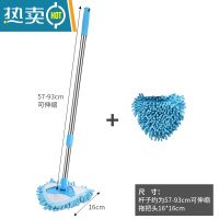 敬平擦玻璃器家用高层窗外双面擦刮水器伸缩工具保洁家政专用大扫除 蓝色[共2个拖把头]