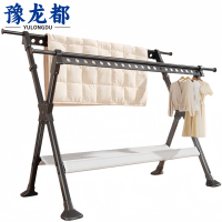 豫龙都 晾衣架 双杆 个