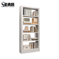 圣承启 书架 单面白色 组