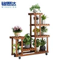 铭思达可移动花架D款个