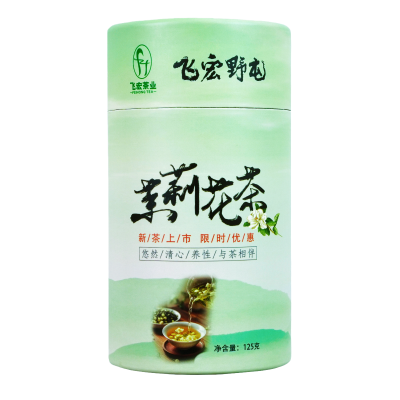 飞宏野屯茉莉花茶125克/罐