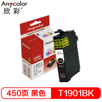 欣彩 T1901BK 黑色墨盒 适用爱普生EPSON ME303 ME401打印机