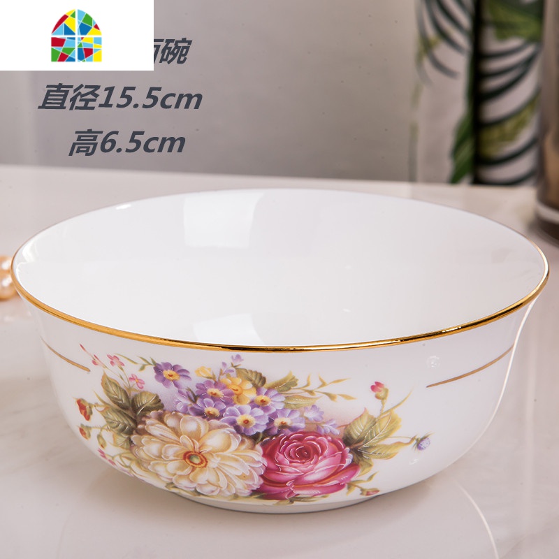 景德镇金边餐具套装的碗6寸面碗面条碗汤面碗家用日式碗 FENGHOU 盛世百合6英寸面碗(4个装)