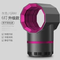 家用灭蚊灯室内灭蚊插电式器防蚊子捕蚊物理一扫光 三维工匠 星空升级款六灯+插头[双倍吸力有效灭蚊]