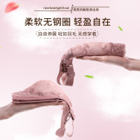 超薄夏季全罩杯调整型大码内衣女托马宁养护型文胸显小聚拢收副乳