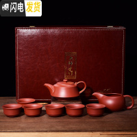 三维工匠宜兴正宗紫砂壶纯全手工大红袍名家家用茶具套装大容量壮志泡茶壶 壮志壶—套装