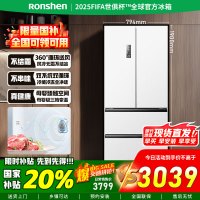 [官方正品]容声509升法式多门对开四开门电冰箱一级风冷无霜变频双系统双循环大容量家用冰箱BCD-509WD18MP白色