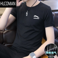 HLCOMAN十夏季网眼镂空速干半袖滑料上衣透气冰丝短袖t恤潮牌男装T