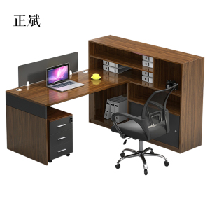 正斌财务办公桌职员桌简约现代2/4/6人位屏风办公卡座双人办公桌组合[工厂现做 7天内发货]