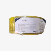 泽盛佳工 铜芯聚氯乙烯绝缘无护套电线 ZR-BVR 1 100米/卷