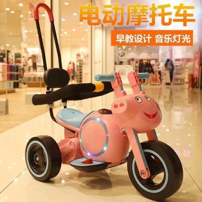 儿童电动车三轮车摩托车1-3宝宝男女小孩玩具车可坐人充电电瓶车凤凰同款