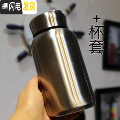 三维工匠大容量304不锈钢保温杯保冷便携手提带茶漏过滤网真空男女士学生 光版600+布套颜色随机11A5