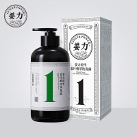 姜力原生姜汁健康平衡洗发露500ml+姜花发丝调理润发乳500m 洗护套装