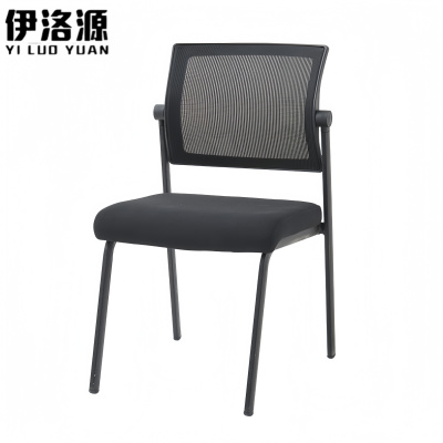 伊洛源培训椅办公椅44*57*87cm把