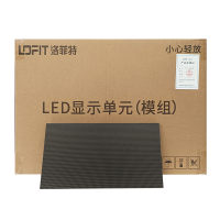 洛菲特(lofit)LED显示屏全彩室内小间距P1.53广告屏 LFT-P1.5N1M 单位:块
