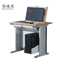 铭威盾翻转电脑桌多媒体电教室机房培训桌学校隐藏式单人双人三人