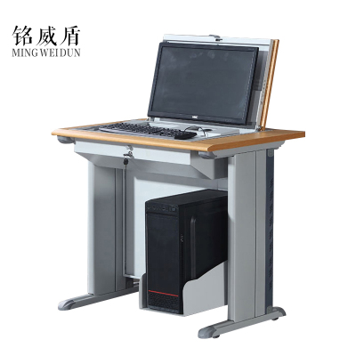 铭威盾翻转电脑桌多媒体电教室机房培训桌学校隐藏式单人双人三人