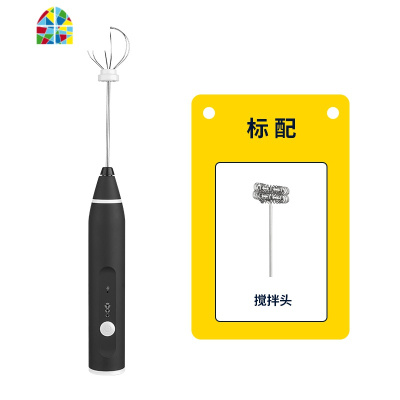 电动打蛋器家用充电自动小型手持式奶油打发器打蛋机烘焙工具 FENGHOU 黑色打蛋器套餐二
