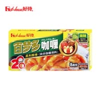 好侍百梦多咖喱(微辣)100g盒装长效保质24个月美味调味佳品
