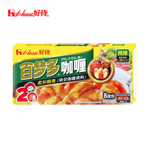 好侍百梦多咖喱(微辣)100g盒装长效保质24个月美味调味佳品