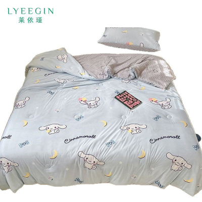 莱依瑾 LYEEGIN 夏凉被 凉感冰丝 200*230cm 张