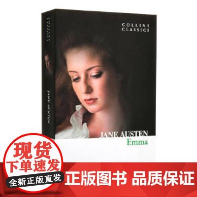 英文原版 Emma (Collins Classics) 爱玛 简奥斯汀 Jane Austin 全英文版小说