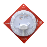 格瑞捷 LED灯贴 GRJ-DT-48W 个(白光/圆形)