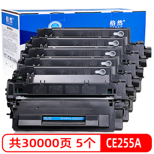 格然 惠普CE255A硒鼓适用HP55A P3015d P3015n P3015dn P3015X 打印机墨粉盒 墨盒