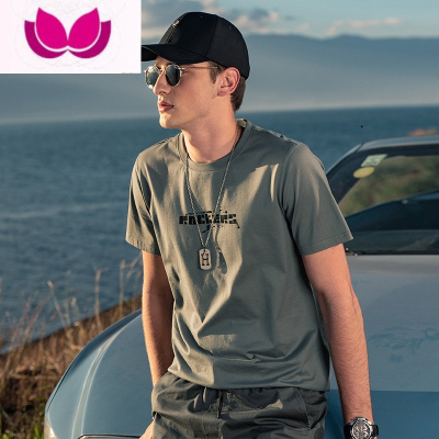 七斓 男士短袖T恤半袖打底衫韩版修身衣服夏季上衣