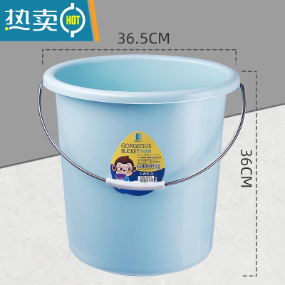 敬平桶盆套装大号学生宿舍洗澡洗衣桶家用手提储水桶加厚塑料圆桶 35升-浅蓝色