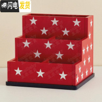 三维工匠儿童可爱卡通木质笔筒多功能办公创意时尚学生女孩桌面摆件收纳盒 红色星星:20*19*17.5/cm