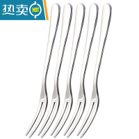 敬平[厚重德系]304不锈钢水果叉家用果签二齿小叉子蛋糕点心月饼叉 五支装